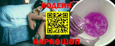 таблы Свободный