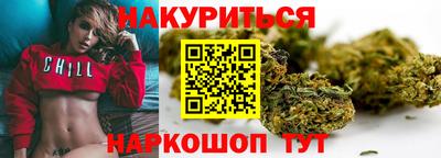 таблы Свободный