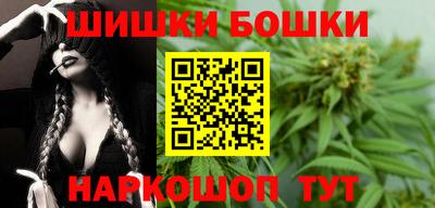 трава Славгород