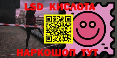 таблы Свободный