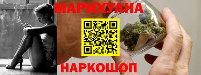 гашик Севастополь