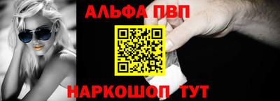 таблы Свободный