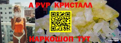 соль курить ск Северобайкальск