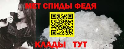 каннабис Сланцы