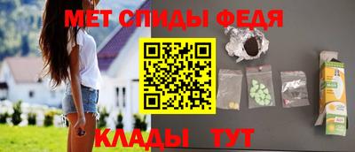 каннабис Сланцы