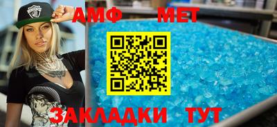 таблы Свободный