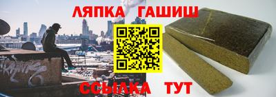таблы Свободный