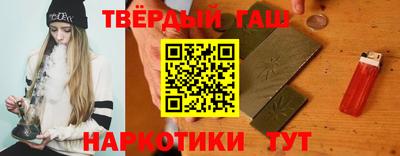 таблы Свободный