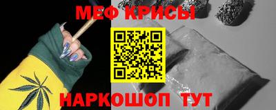 таблы Свободный